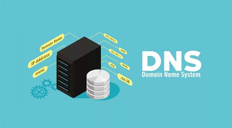 Преимущества системы DNS: