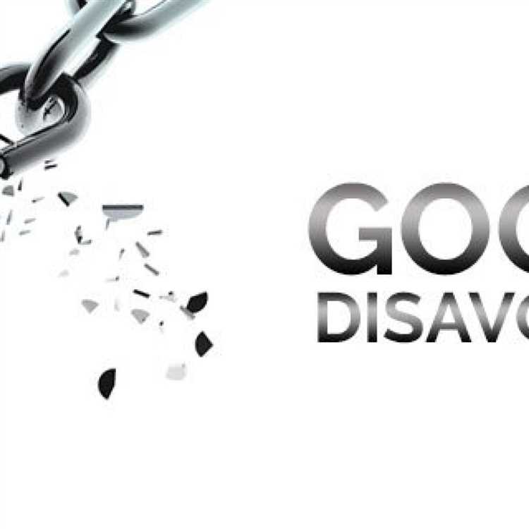 Раздел 2: Зачем использовать Google Disavow Tool