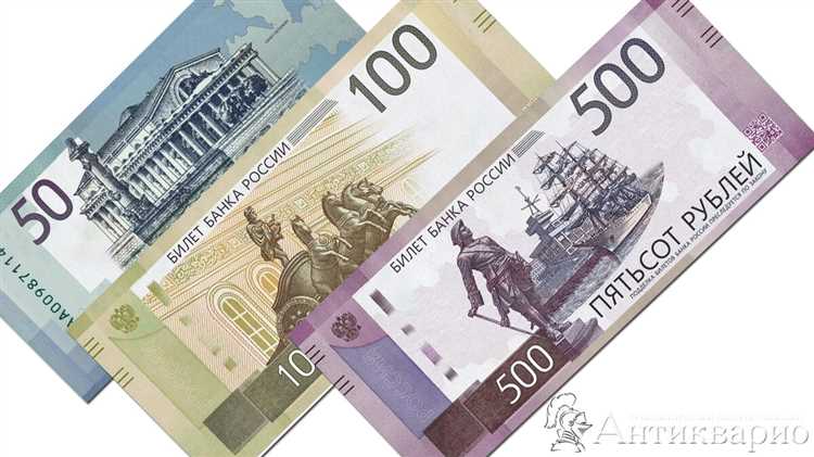 Как отличить новые 100 рублей от старых