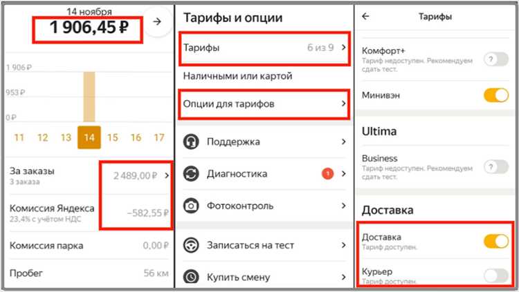 Первый в РФ штраф за фейковый контент, фэшн-приложение от «Яндекса» и другие digital-итоги минувшей недели